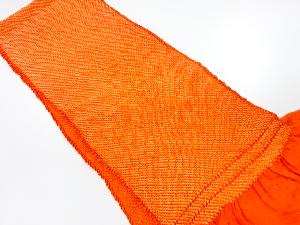 正絹　振袖用　絞り　帯揚げ